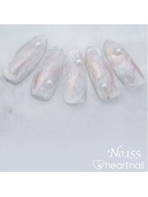 はあとねいる 横浜中田店/