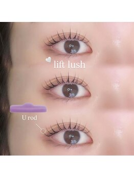 メゾン ド アイ 名駅(Maison de Eye)/リフトラッシュ/Uロッド♪