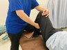 【冷えやむくみに】代謝UP×歪みリセット整体70分＋延長10分付♪8,250円→