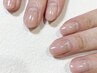 【Nail】8/15まで限定ナチュラルネイル¥6600→￥4400