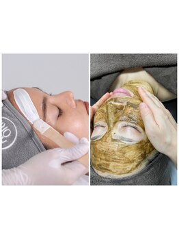 お肌をきれいにしたい