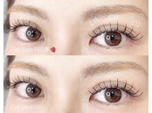 アイビーラッシュ(Eye be Lush)/フラットラッシュ140本