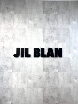 Amily eyelash by JIL BLANの写真/《プライベート空間×土浦駅近》新登場の隠れ家サロン。丁寧な相談で目元のコンプレックスを魅力に変える!