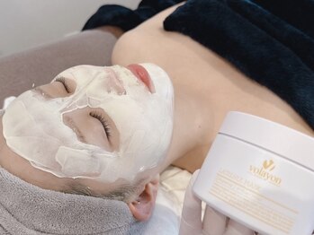 オンダム 表参道(ONDAM)/【くすみ/透明感】贅沢マスク♪