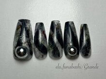 エル 船橋店(elu)/3月4月定額グランデ