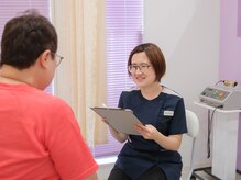 カルミア鍼灸接骨院