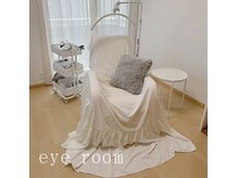 アヴァンセ(avance)の雰囲気（リラックスできる空間でまつ毛を綺麗に♪）