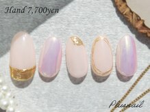 プラスネイル 銀座中央通り店(PLUS NAIL)/【3072】オーロラネイル