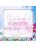 【9/7ご来店専用】フラットラッシュ ブラックorブラウン 80本