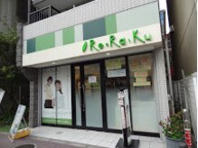 リラク 巣鴨店(Re.Ra.Ku)