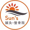 サンズ鍼灸 整骨院 鷺沼院(Sun's)ロゴ