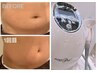【リピート率高】タイ古式60分＋ラジオ波マジックポット30分￥9760