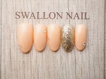 スワロンネイル(SWALLON NAIL)/3.4月定額