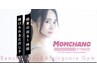 【青葉台駅から徒歩10分☆】MOMCHANGセミパーソナル体験☆45分2980円