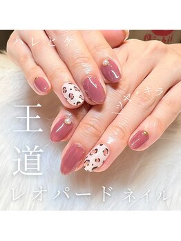 ハレとケ/アニマル柄