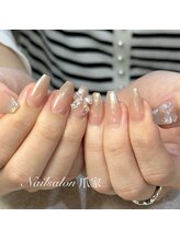 爪家/【全メニューオフ・ケア無料！】