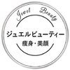 ジュエルビューティー(Jewel Beauty)のお店ロゴ