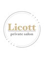 リコット(Licott)/private salon Licott
