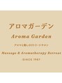 アロマガーデン/アロマガーデン　リラクゼーションサロン 