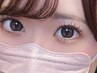 【マツエク×眉毛】フラットラッシュ140本まで＋眉毛アイブロウWax￥9000