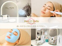 ベストベル(BestBelle)