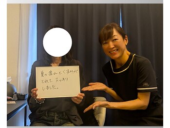 サロン ド ベルメール(Salon de Belle mer)/お客様のお声