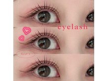 エステルーム リーフズ 大和店の雰囲気（ハイレベルな技術者が施術致します【大和/瀬谷/綾瀬/座間】）