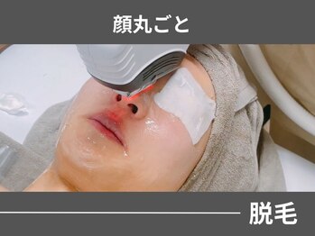 アポロ(Apollo)/【メンズ脱毛】【メンズ眉毛】