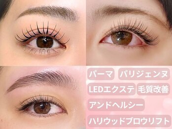 ショコラ(chocolat)/ショコラ人気メニュー