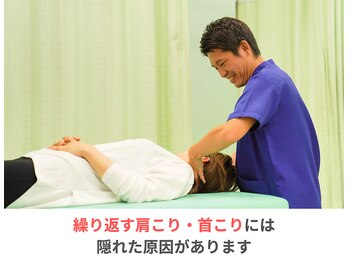 なかしま鍼灸整骨院/優しい全身整体