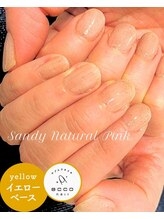 エッコネイル 京橋店(ecco nail)/イエベ