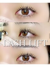 リセシュ(Riseshu)/江坂次世代まつ毛パーマ/可愛い