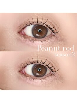 アイモア 金山店(eye mor.)/ピーナッツ2