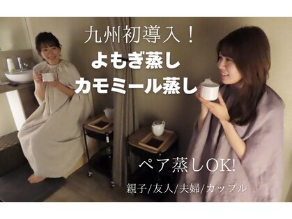 プラーナ(Prana)の写真