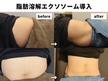 sleep monster|バクの隠れ家【4/1 NEW OPEN(予定)】/