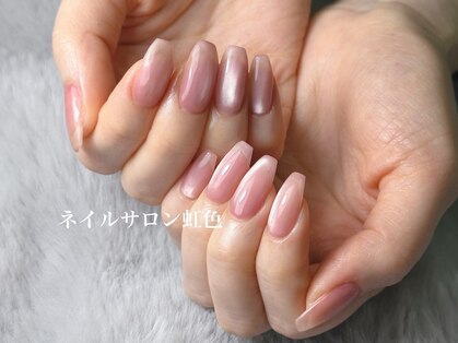ネイルサロン 虹色の写真