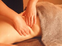 施術《ダイエットコース》