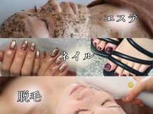 ニコル 国府宮店(NICOL)