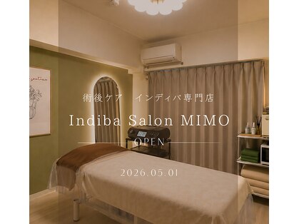 ミモ(MIMO)の写真