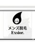 ↓↓ここからはメンズ脱毛メニュー↓↓