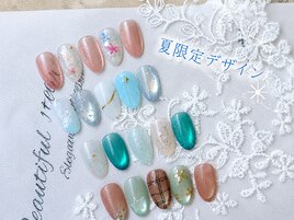 夏限定デザイン