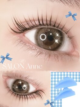 サロン アンネ(Anne)の写真/垢抜けたいあなたへ!すっぴん盛れるまつ毛エクステ&骨格似合わせ上がるまつ毛パーマで自信UP♪