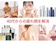 プラーナ(PuraaNa)の写真