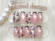 ファストネイル ロコ 志免店(FASTNAIL LOCO)/今月の9,130円デザイン　【3】