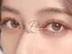 Plena by ReLien 大和西大寺 まつ毛パーマ/マツエク/LED/眉毛/アイブロウ/上下/マツパの写真/仕上がりの美しさと満足感を追求。大人女性の魅力を引き立てる洗練された目元デザインをご提供！