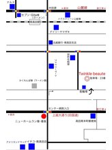 トゥインクルボーテ(Twinkle beaute)/サロンまでの地図です