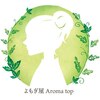 よもぎ屋 アロマトープ(Aroma top)のお店ロゴ