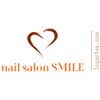 ネイルサロンスマイル(SMILE)ロゴ