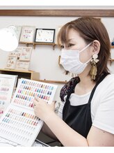 クマネイル(Kuma Nail.)&nbsp;おおくま 