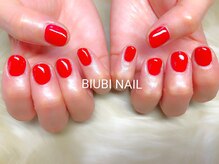 ビユビ ネイル(BIUBI NAIL)/BIUBI NAIL &nbsp;ビユビネイル